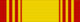 BRU Family Order of Brunei 1st Class.svg
