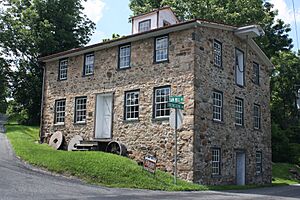 Bahr Mill 01