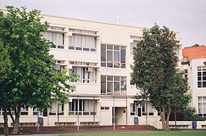 Bro B E Ryan Building (1973)