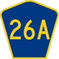 CR 26A jct