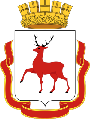 Coat of Arms of Nizhny Novgorod