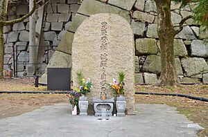 Death Place of Toyotomi Hideyori and Yodo-dono