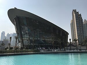 DubaiOpera