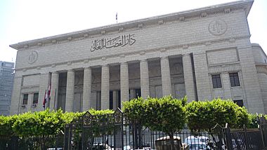 Egyptian High Court of Justice