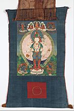Eleven headed 1000 armed Avalokiteshvara - Google Art Project