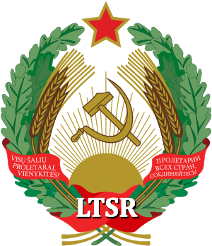 Emblem of the Lithuanian SSR