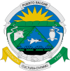Official seal of Puerto Salgar