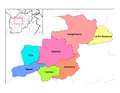 Ghor districts