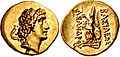 Gold coin of Asander as King of the Bosporan Kingdom