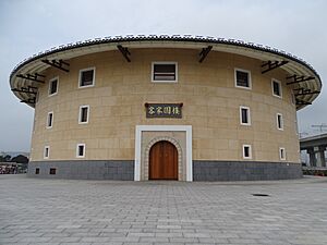 Hakka Round House, Houlong Township, Miaoli County outside overview 20150507