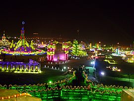 Harbin Ice Festival.jpg