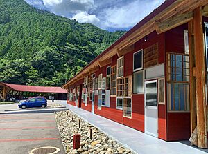 Kamikatsucho-zero-waste-center