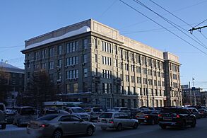 Krasny Avenue 38, Novosibirsk 01