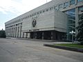 Legislative Assembly of Ulyanovsk Oblast-1