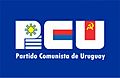 Logo del PCU