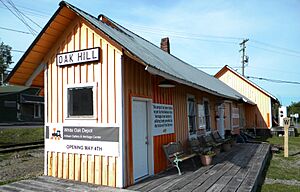 Oak Hill Train Depot