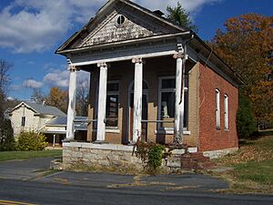 Oldmtsolonbank