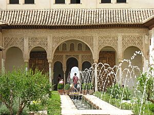 PalacioDelGeneralife
