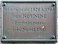 Plaque Ivan Bounine, 1 rue Jacques-Offenbach, Paris 16