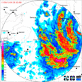 Radar loop of Typhoon Haiyan (Yolanda) making landfall on Leyte Island
