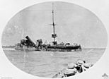 SMS Emden 1914