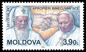 Stamp of Moldova 082