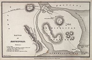 Thucydides, Maps and Plans illustrative of Wellcome L0031928.jpg