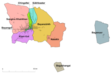 Ulan Bator subdivisions