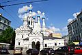 Церковь Рождества Пресвятой Богородицы в Путинках, фото 2.