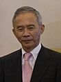 นายสุวัจน์ ลิปตพัลลภ