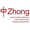 中 Zhong - Nederlandse Vereniging voor Traditionele Chinese Geneeskunde logo (Big)