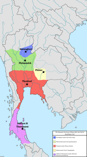 1767 Separate Factions of Siam