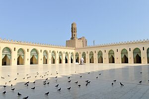 Al Hakim Mosque Courtyard