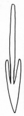 Arkalochori glyph 01