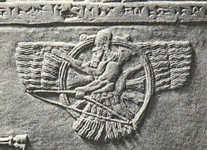 Ashur god