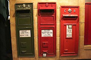 Bath Postal Museum.jpg