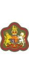 British Army OR-9a.svg