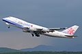 China Airlines Cargo Boeing 747-400F MRD-1