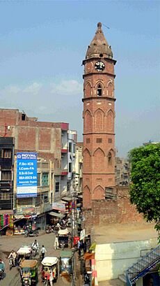 Clock Tower, Hafizabad road side, Gujranwala