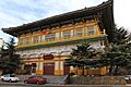 Dalian Peking Opera House
