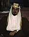 Detail, Amir Faisal in 1943, son of King Ibn Saud of Saudi Arabia 1a35390v (cropped).jpg