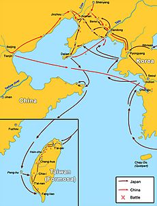 First Chinese Japanese war map of battles