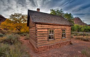 Fruita School Fall2