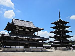 Horyu-ji National Treasure World heritage 国宝・世界遺産法隆寺85.JPG