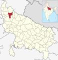 India Uttar Pradesh districts 2012 Amroha