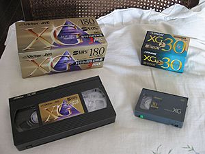 JVC-VHS Cassette001