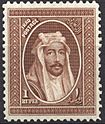 King Faisal I, stamp, 1927
