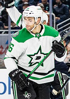Mikko Rantanen 3-27-2025 (cropped).jpg