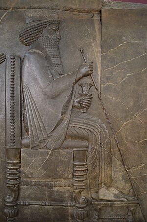 National Museum of Iran Darafsh (785).JPG