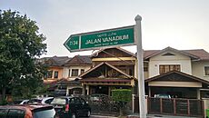 Roadname signage in Shah Alam